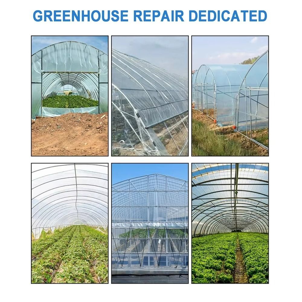 Greenhouse Repair Tape Uv Resistant - เทปซ่อมแซมแผ่นพลาสติกใส ทนต่อรังสียูวี สำหรับซ่อมแซมเรือนกระจก ยึดติดแน่น ใช้คลุมเรือนกระจก