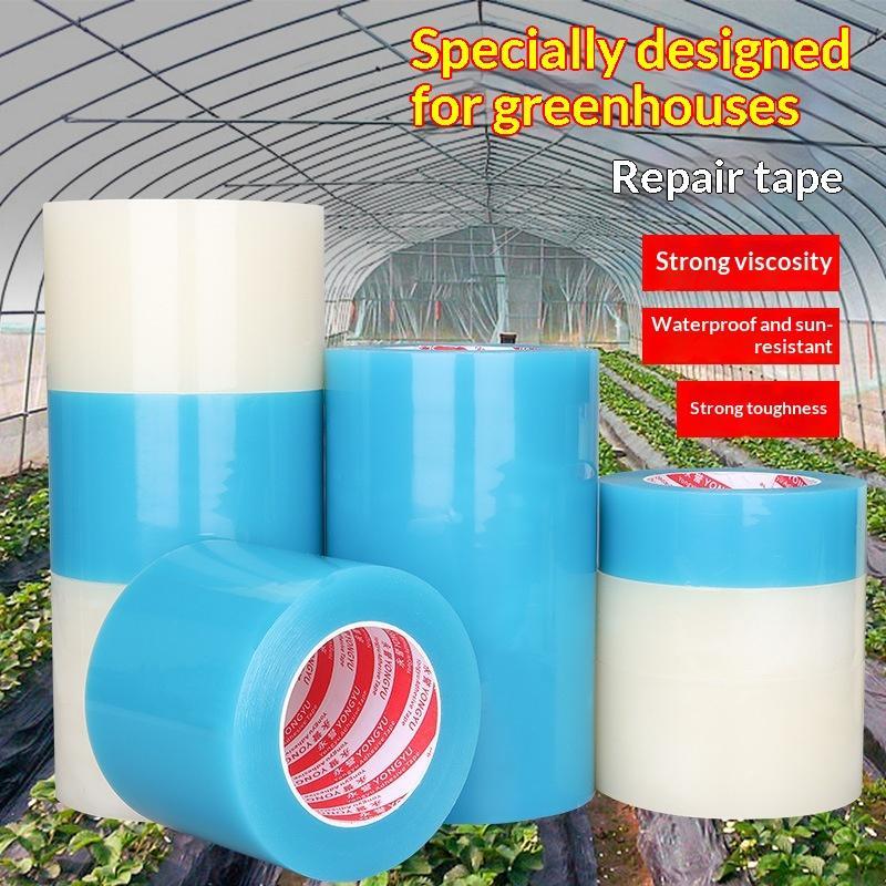 Greenhouse Repair Tape Uv Resistant - เทปซ่อมแซมเรือนกระจก: การยึดเกาะที่แข็งแรง กันน้ำ ทนทานต่อรังสียูวี ทนทานสูง สำหรับการซ่อมแซมฟิล์มทางการเกษตร