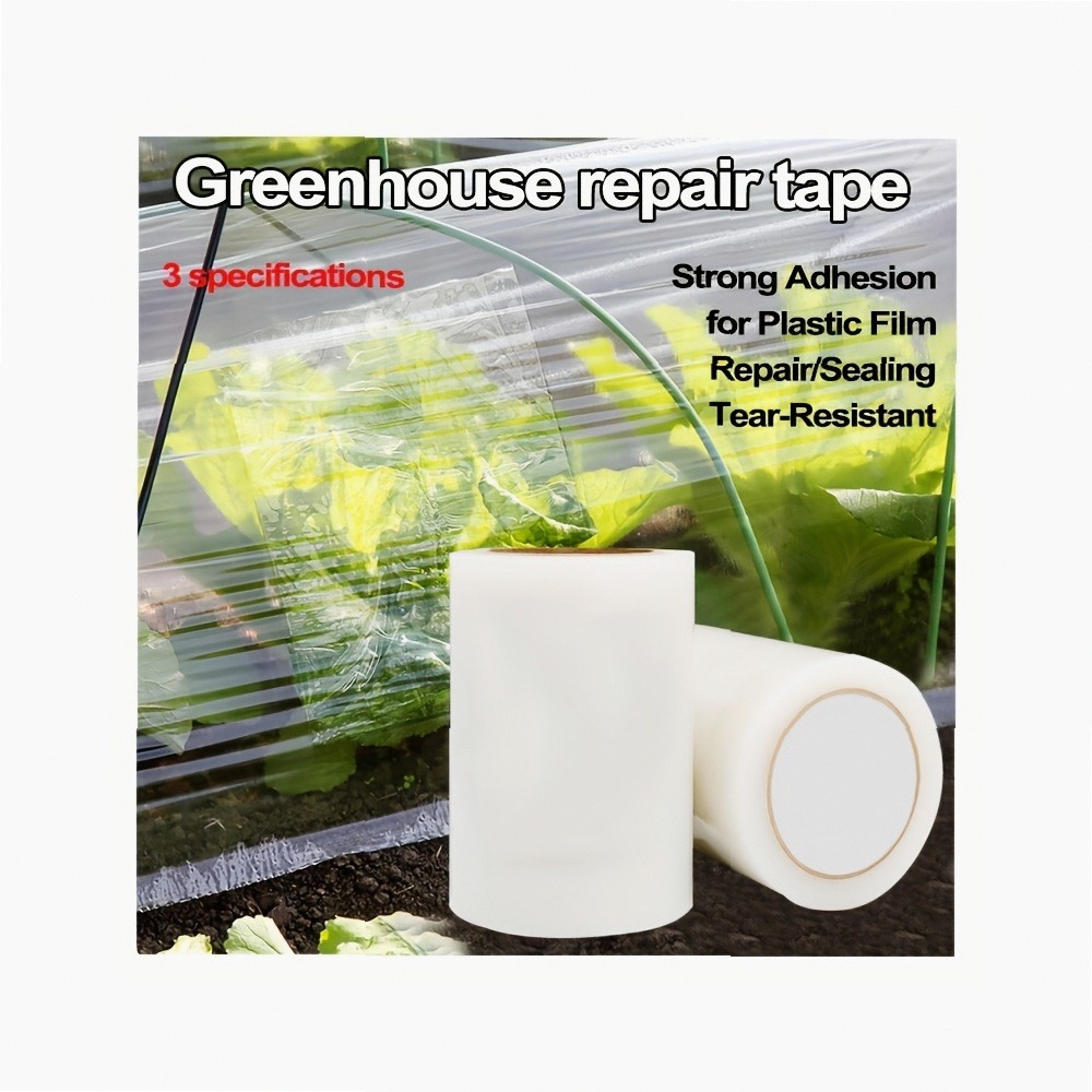 Greenhouse Repair Tape Uv Resistant - เทปซ่อมแซมเรือนกระจก ยึดติดแน่น ทนต่อสภาพอากาศ กันน้ำ ทนรังสียูวี ป้องกันการเสื่อมสภาพ