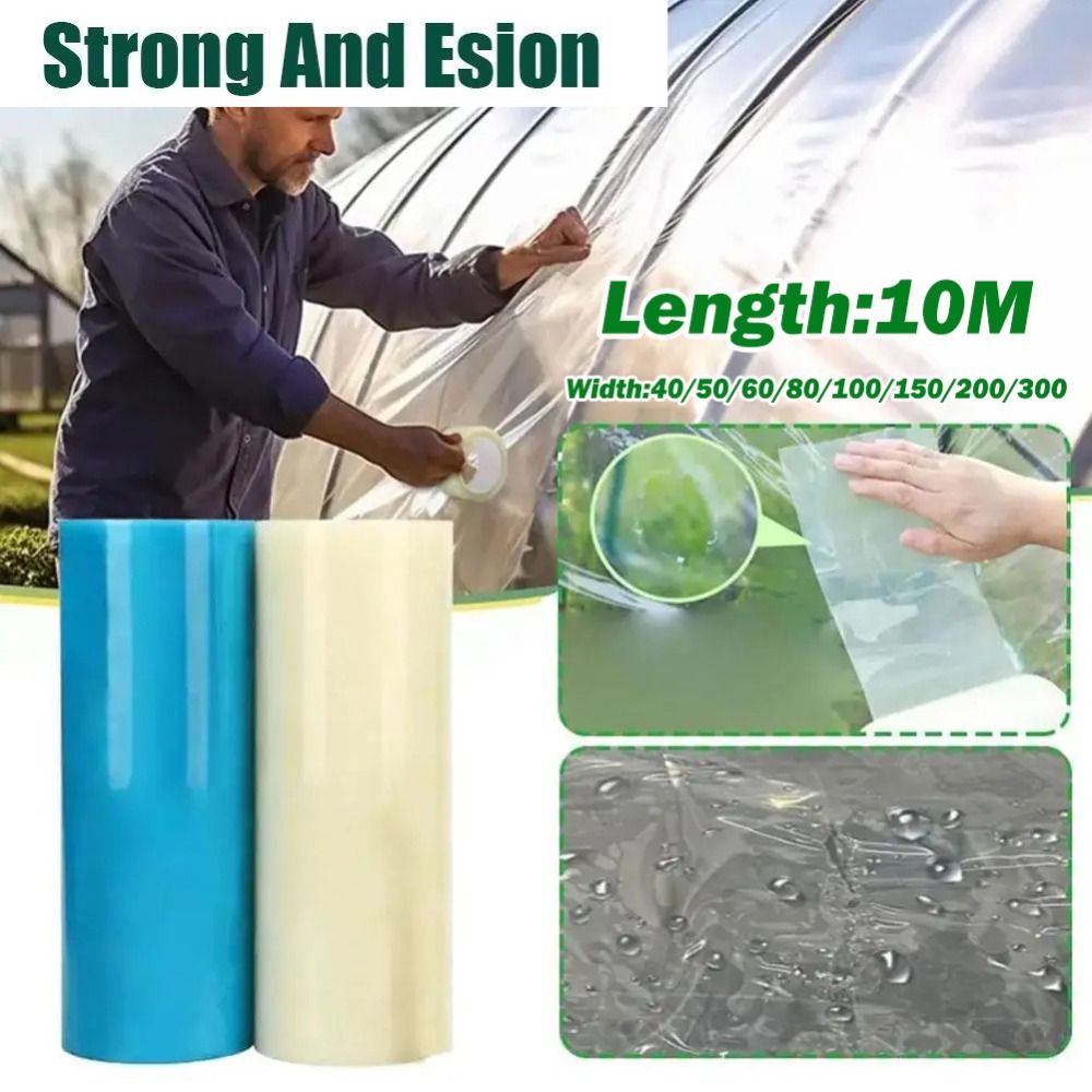 Greenhouse Repair Tape Uv Resistant - เทปซ่อมฟิล์มกันรังสียูวีใหม่ โปร่งใส ยึดเกาะแน่น เทปพลาสติกสำหรับปิดรอยต่อ ผ้าคลุมโรงเรือน