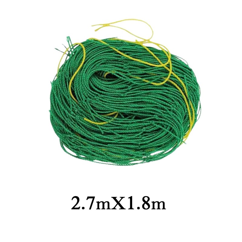ตาข่ายพยุงต้นไม้ทนทาน ขนาด 2.7 - Plant Support Trellis Netting Climbing บทวิจารณ์และราคา
