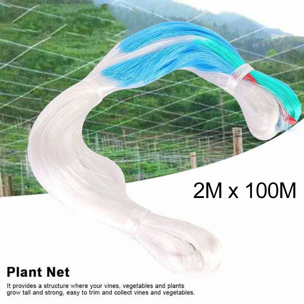 ตาข่ายโพลีเอทิลีนสำหรับพืชสวน  - Plant Support Trellis Netting Climbing บทวิจารณ์และราคา