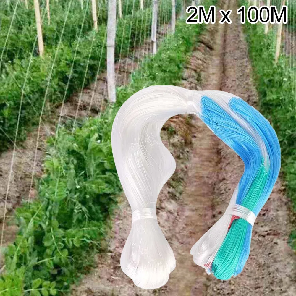 ตาข่ายโพลีเอทิลีนสำหรับพืชสวน  - Plant Support Trellis Netting Climbing บทวิจารณ์และราคา