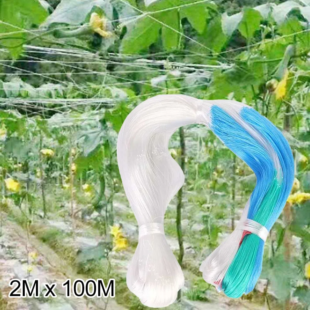 ตาข่ายโพลีเอทิลีนสำหรับพืชสวน  - Plant Support Trellis Netting Climbing บทวิจารณ์และราคา