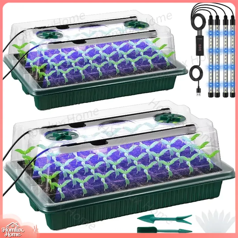 ถาดเพาะเมล็ด 2 แพ็ค พร้อมชุดเร - Seed Starter Tray Kit With Grow Light บทวิจารณ์และราคา