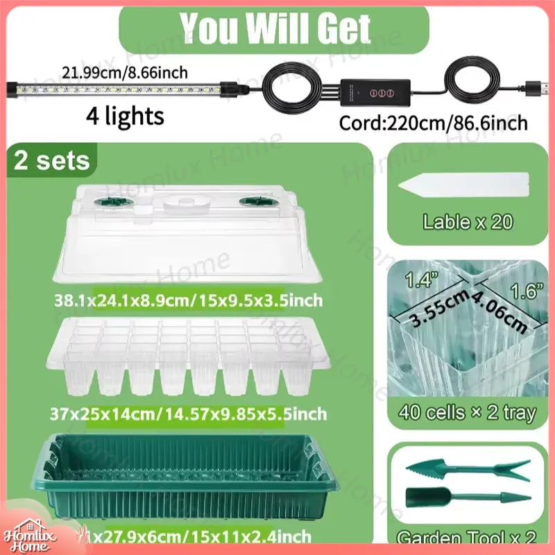 ถาดเพาะเมล็ด 2 แพ็ค พร้อมชุดเร - Seed Starter Tray Kit With Grow Light บทวิจารณ์และราคา