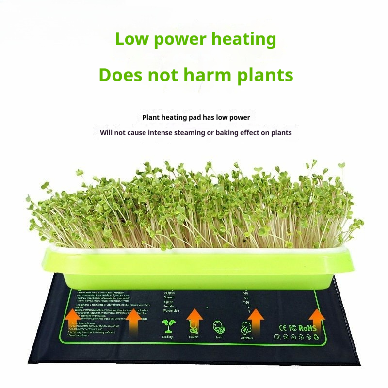 แผ่นทำความร้อนสำหรับเพาะกล้ากั - Plant Seedling Heat Mat Waterproof บทวิจารณ์และราคา