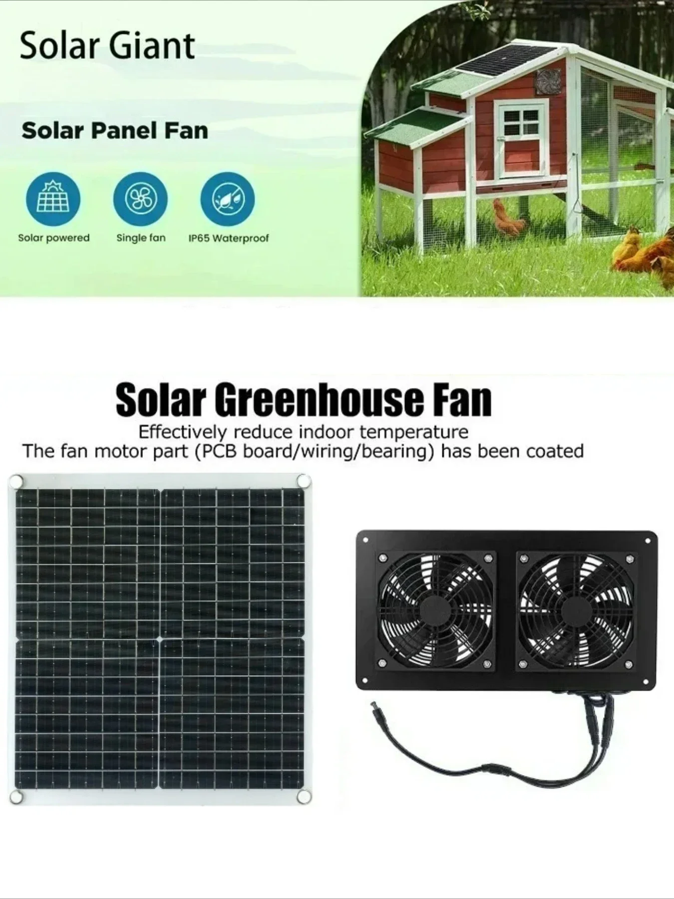 แผงโซลาร์เซลล์ประสิทธิภาพสูง 3 - Greenhouse Circulation Fan Waterproof บทวิจารณ์และราคา