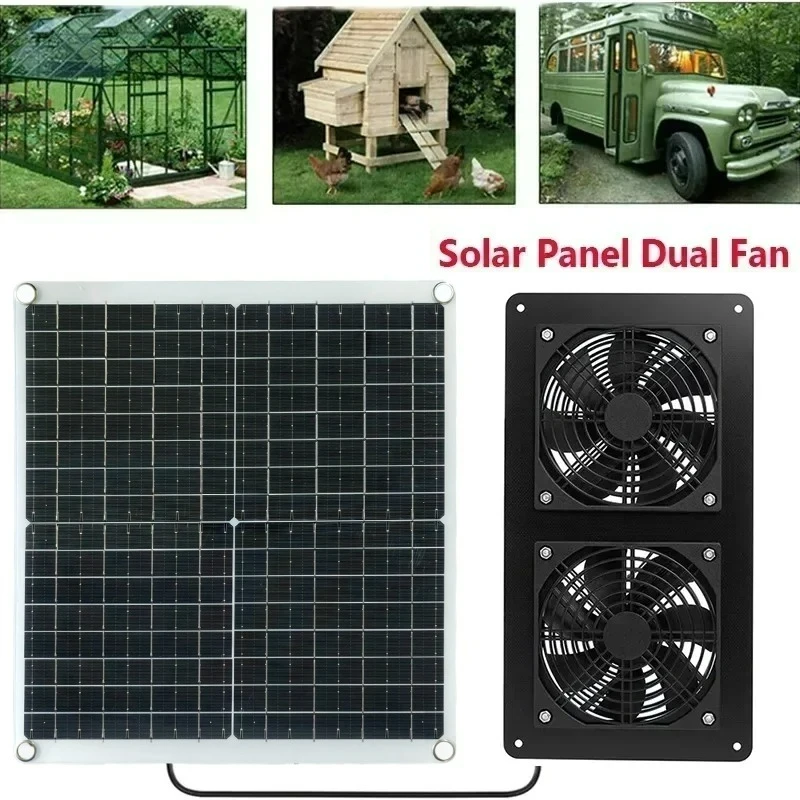 พัดลมระบายอากาศพลังงานแสงอาทิต - Greenhouse Circulation Fan Waterproof บทวิจารณ์และราคา