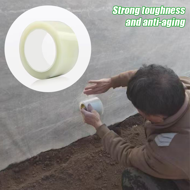 เทปซ่อมแซมฟิล์มเรือนกระจกใส ทน - Greenhouse Repair Tape Uv Resistant บทวิจารณ์และราคา