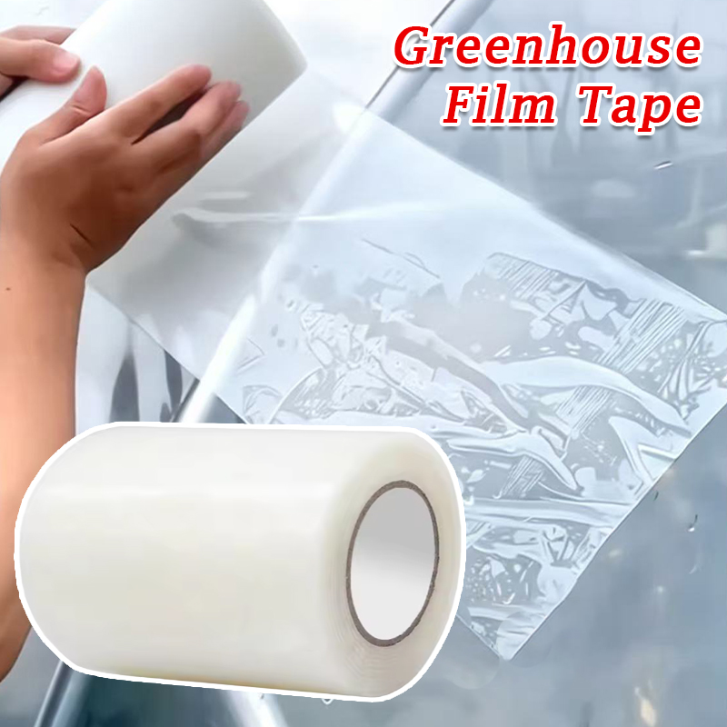 เทปซ่อมแซมฟิล์มเรือนกระจกความห - Greenhouse Repair Tape Uv Resistant บทวิจารณ์และราคา