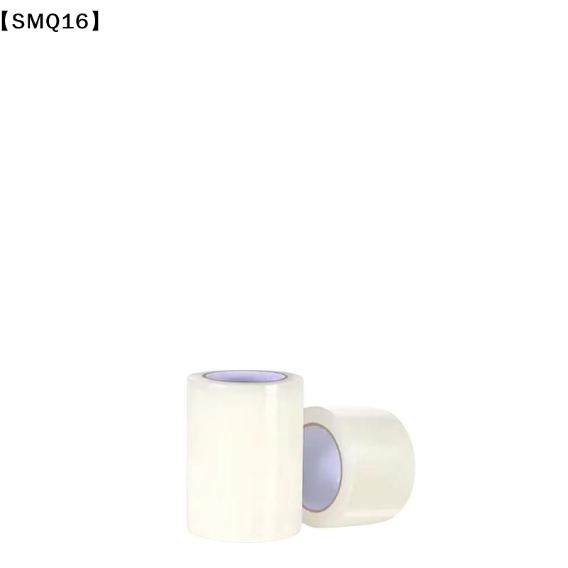 เทปซ่อมฟิล์ม 10M ทนรังสียูวี โ - Greenhouse Repair Tape Uv Resistant บทวิจารณ์และราคา