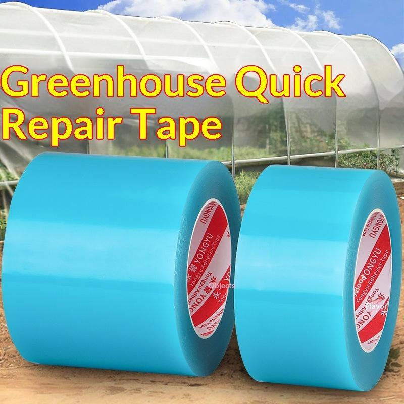 เทปซ่อมแซมเรือนกระจก: การยึดเก - Greenhouse Repair Tape Uv Resistant บทวิจารณ์และราคา