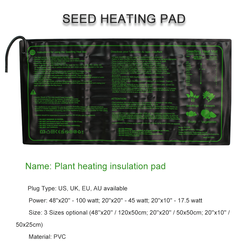 ต้นกล้าความร้อน Pad 3ขนาดกันน้ - Plant Seedling Heat Mat Waterproof บทวิจารณ์และราคา